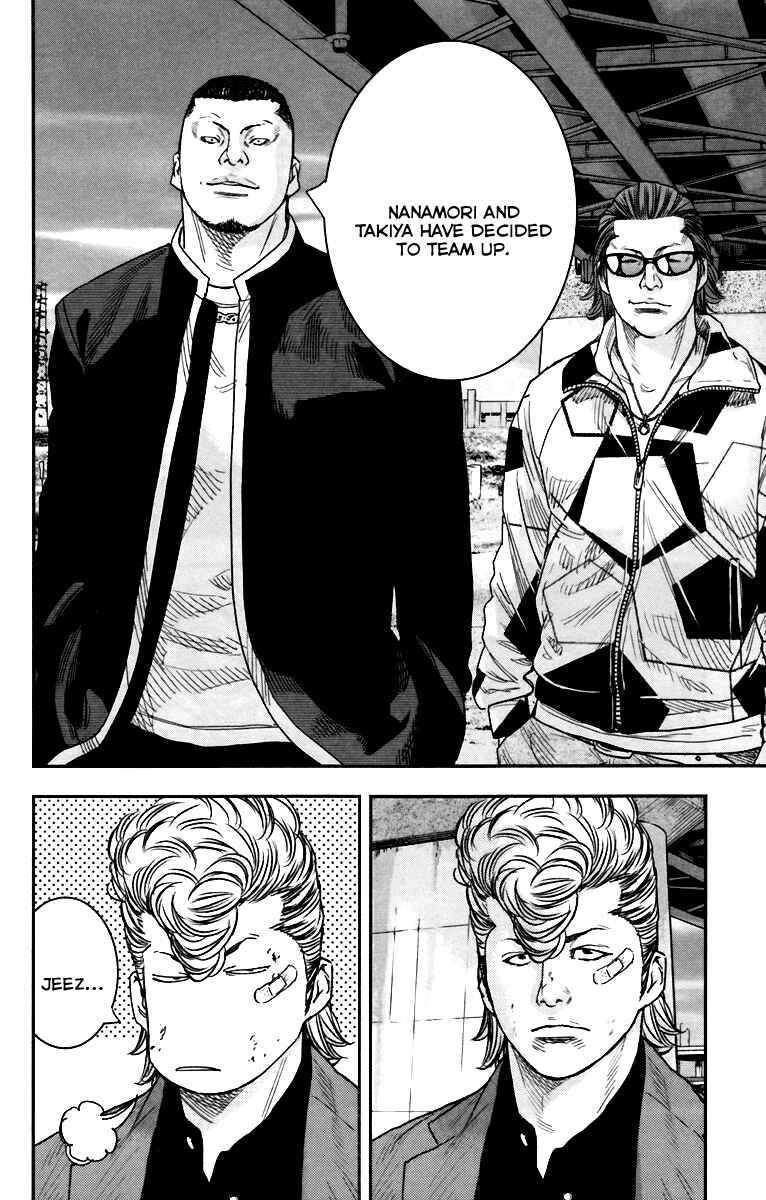 Page 25 Chapter 8 Crows ZERO II - Suzuran x Housen