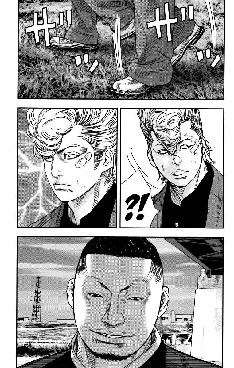 Page 28 Chapter 8 Crows ZERO II - Suzuran x Housen