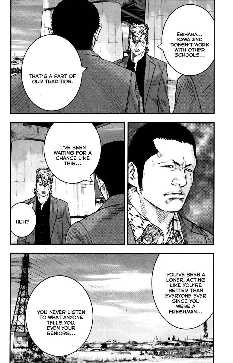 Page 31 Chapter 8 Crows ZERO II - Suzuran x Housen
