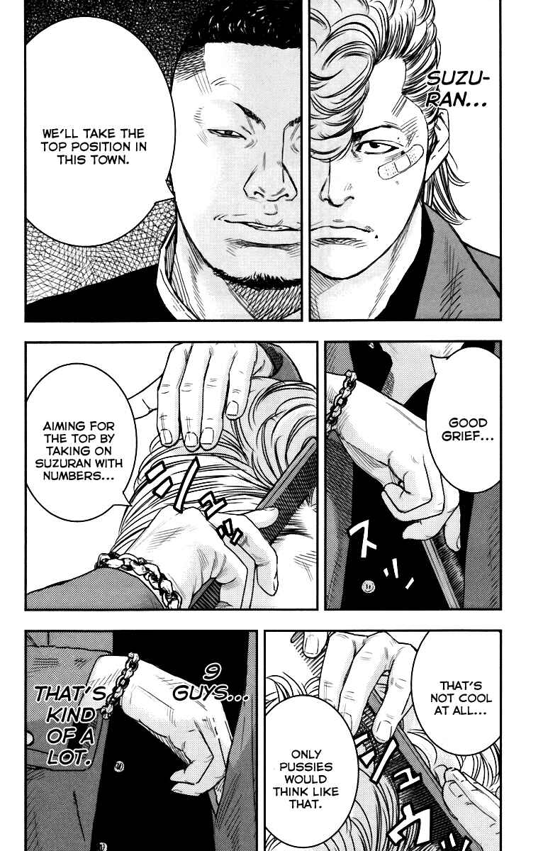 Page 33 Chapter 8 Crows ZERO II - Suzuran x Housen