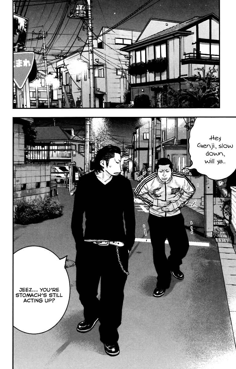 Page 36 Chapter 8 Crows ZERO II - Suzuran x Housen