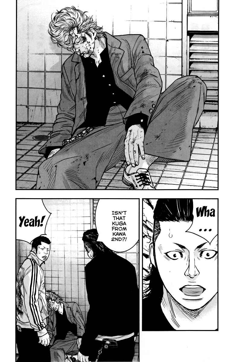 Page 39 Chapter 8 Crows ZERO II - Suzuran x Housen