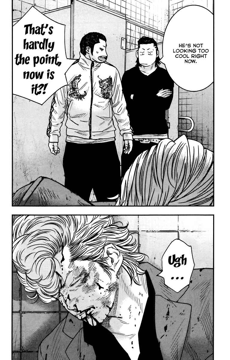 Page 40 Chapter 8 Crows ZERO II - Suzuran x Housen