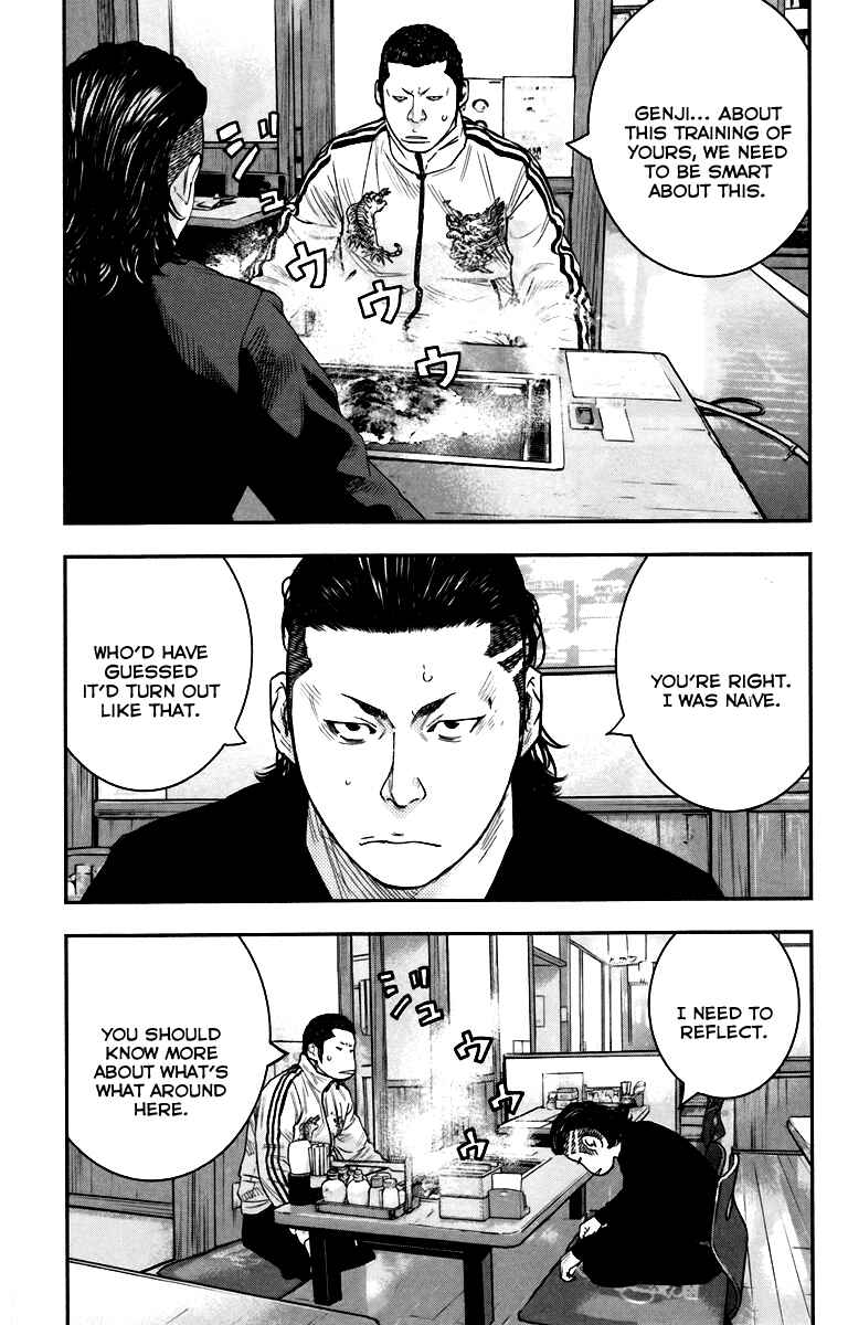 Page 7 Chapter 8 Crows ZERO II - Suzuran x Housen
