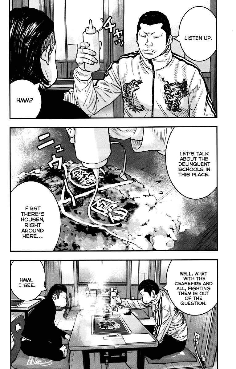 Page 8 Chapter 8 Crows ZERO II - Suzuran x Housen