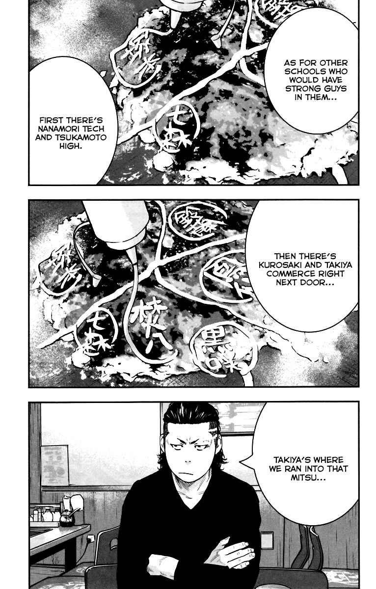 Page 9 Chapter 8 Crows ZERO II - Suzuran x Housen