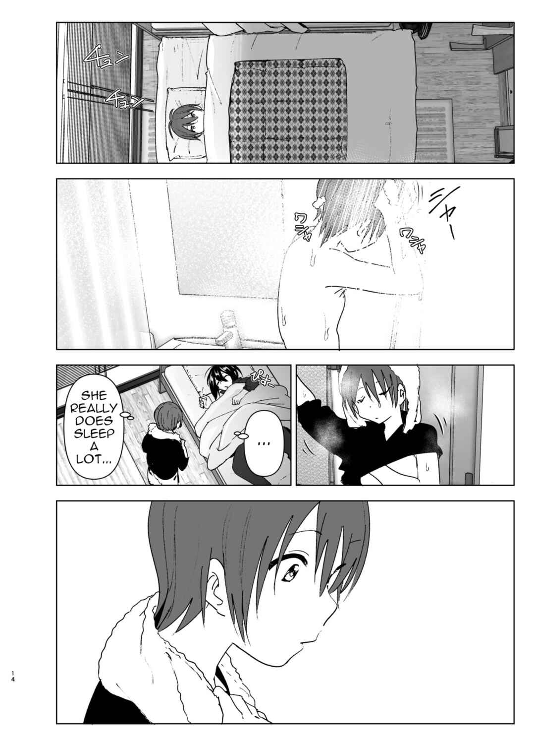 Page 14 Chapter Unknown_319c I Wanna Stay With You