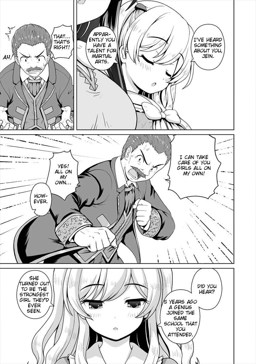 Page 10 Chapter 8 Saikyou no Kyuuketsuhime wa Imouto ga Hoshii!!