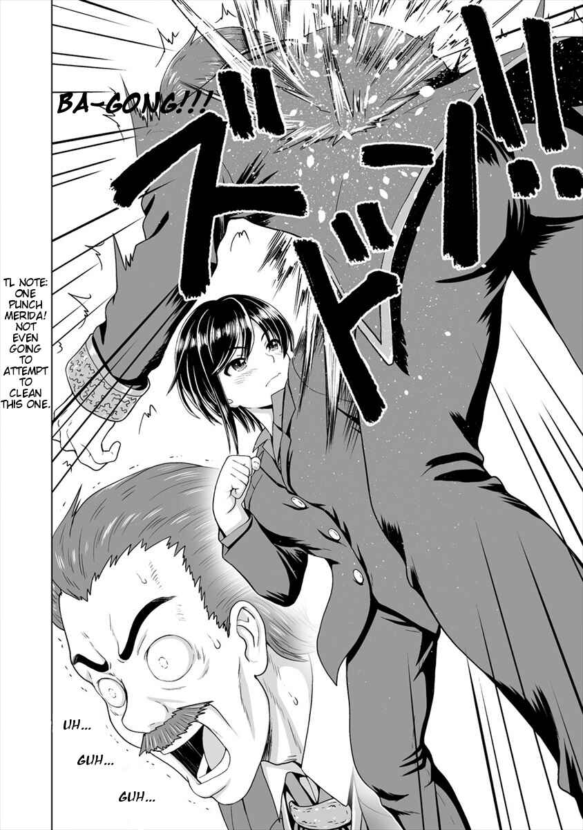 Page 13 Chapter 8 Saikyou no Kyuuketsuhime wa Imouto ga Hoshii!!