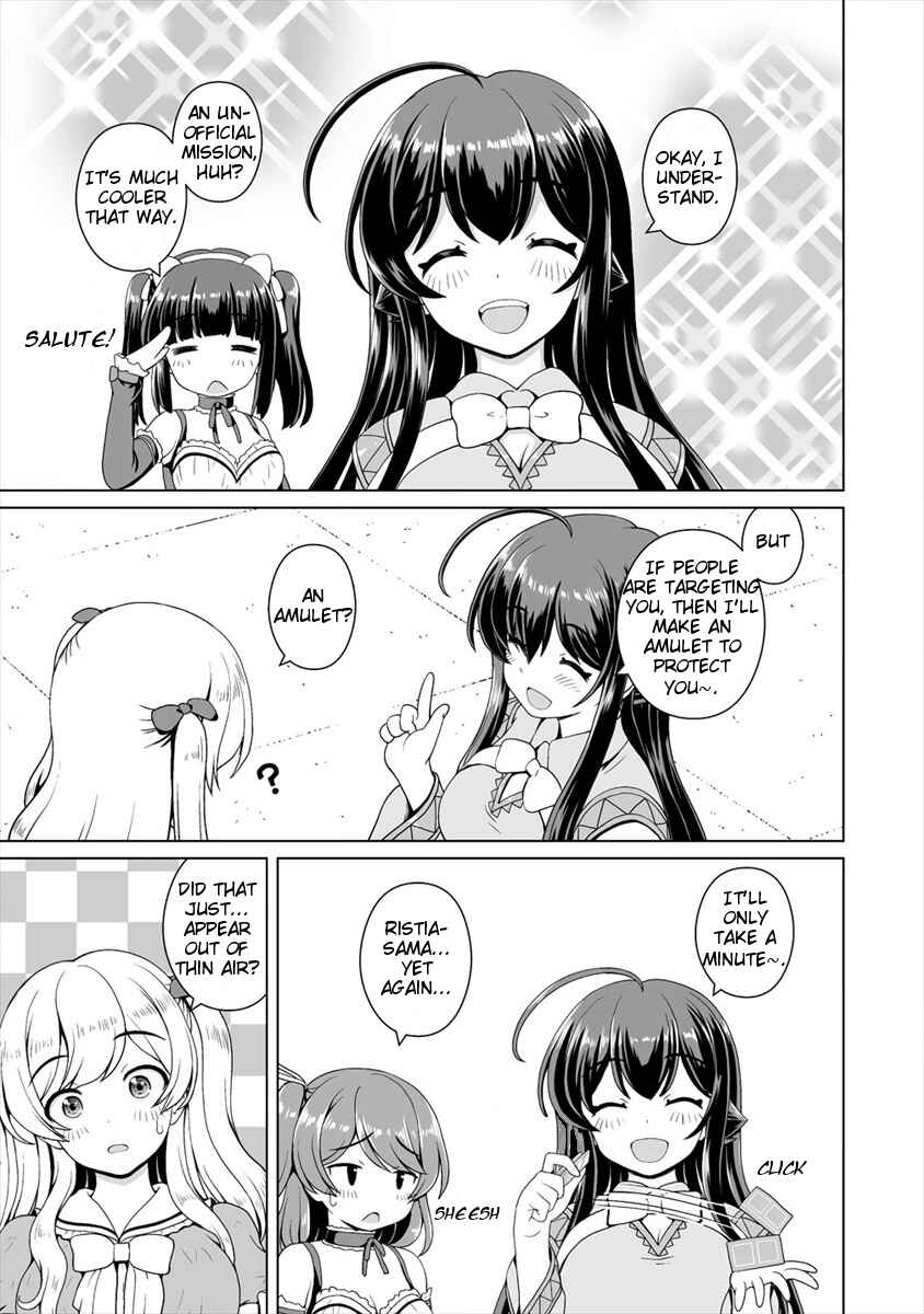 Page 18 Chapter 8 Saikyou no Kyuuketsuhime wa Imouto ga Hoshii!!
