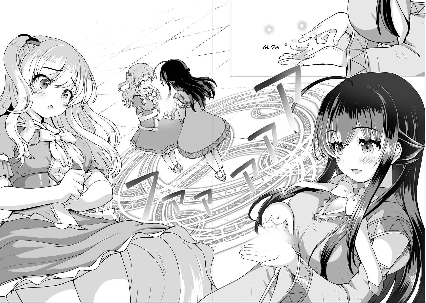 Page 19 Chapter 8 Saikyou no Kyuuketsuhime wa Imouto ga Hoshii!!