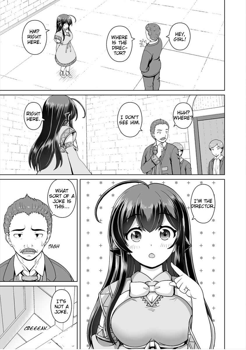 Page 4 Chapter 8 Saikyou no Kyuuketsuhime wa Imouto ga Hoshii!!