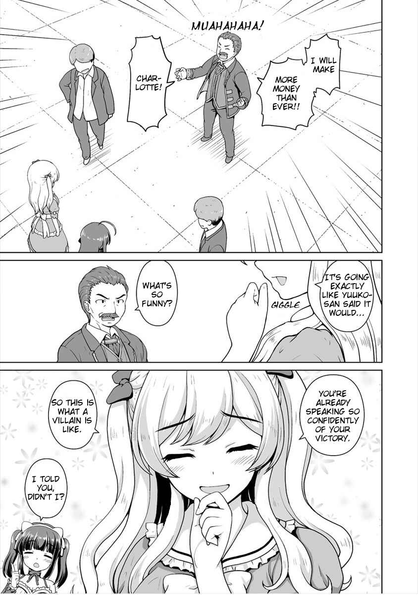 Page 8 Chapter 8 Saikyou no Kyuuketsuhime wa Imouto ga Hoshii!!
