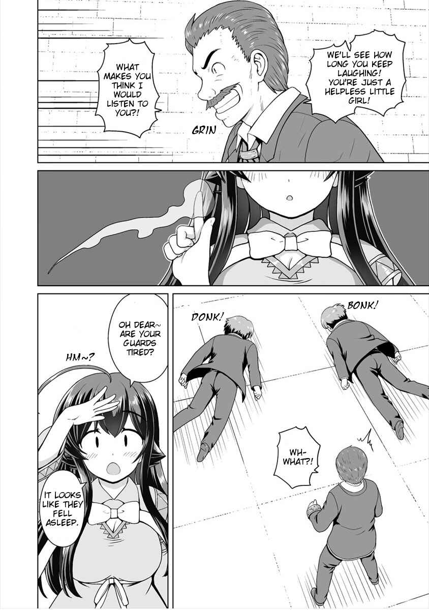 Page 9 Chapter 8 Saikyou no Kyuuketsuhime wa Imouto ga Hoshii!!