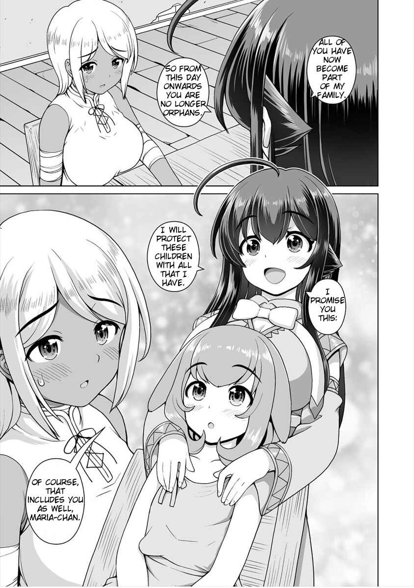 Page 12 Chapter 9 Saikyou no Kyuuketsuhime wa Imouto ga Hoshii!!