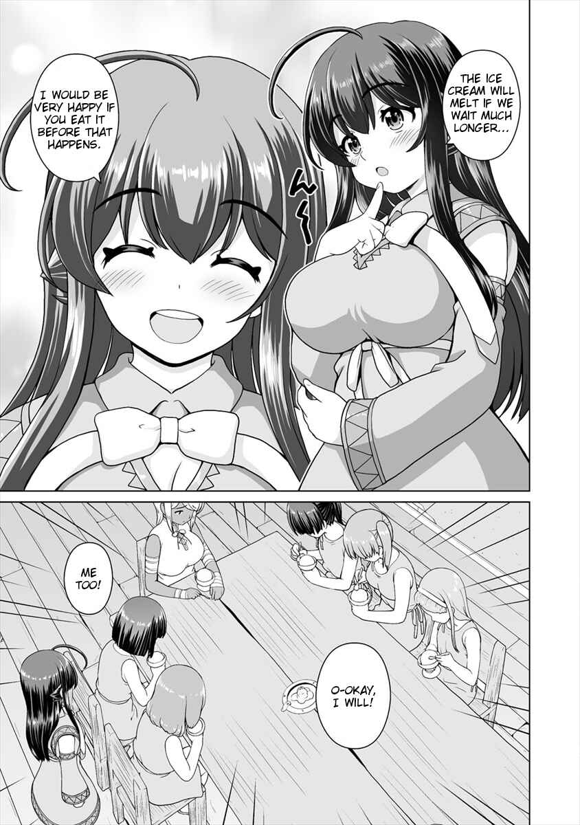 Page 14 Chapter 9 Saikyou no Kyuuketsuhime wa Imouto ga Hoshii!!