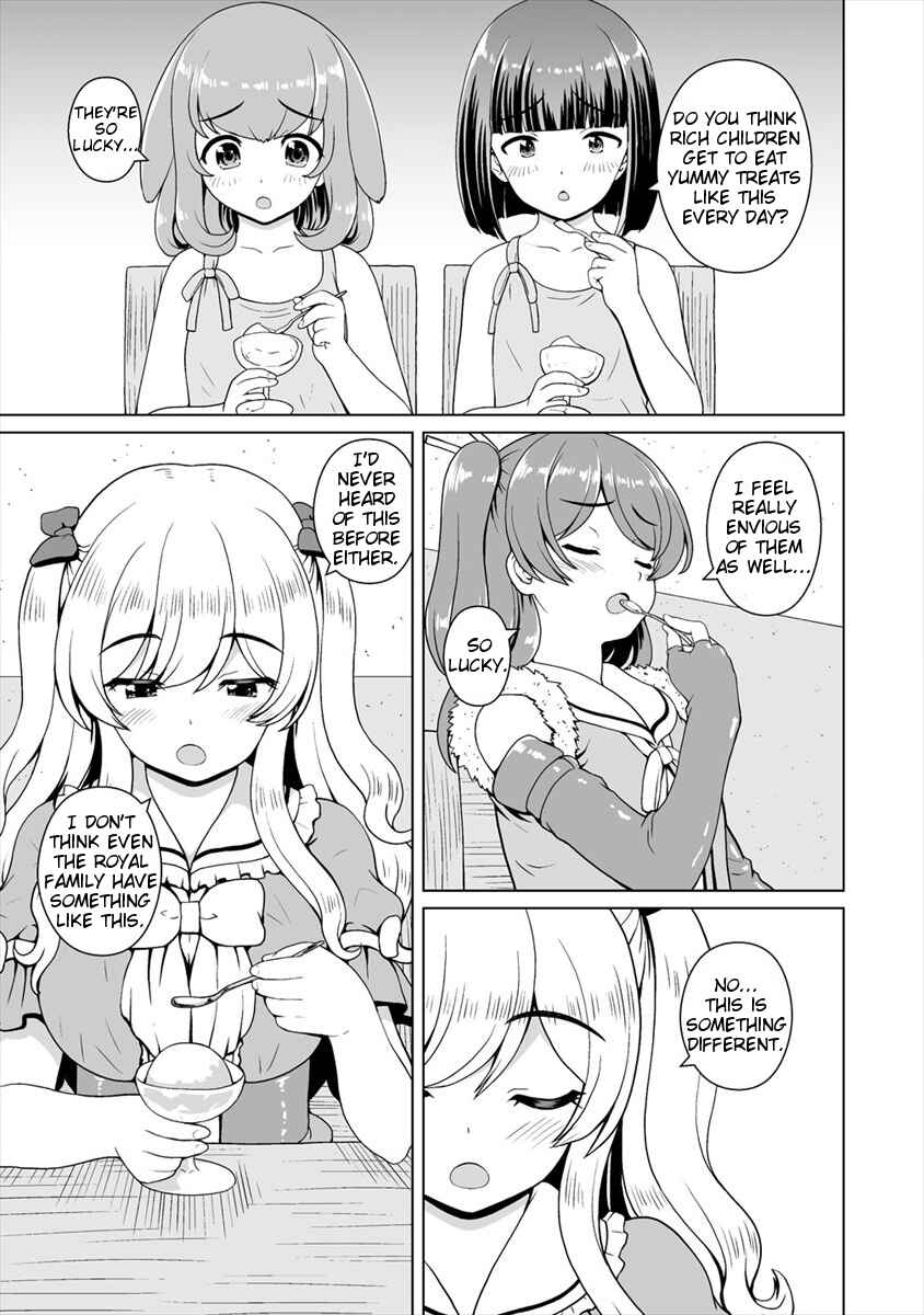 Page 16 Chapter 9 Saikyou no Kyuuketsuhime wa Imouto ga Hoshii!!
