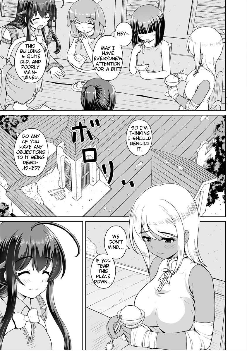 Page 18 Chapter 9 Saikyou no Kyuuketsuhime wa Imouto ga Hoshii!!