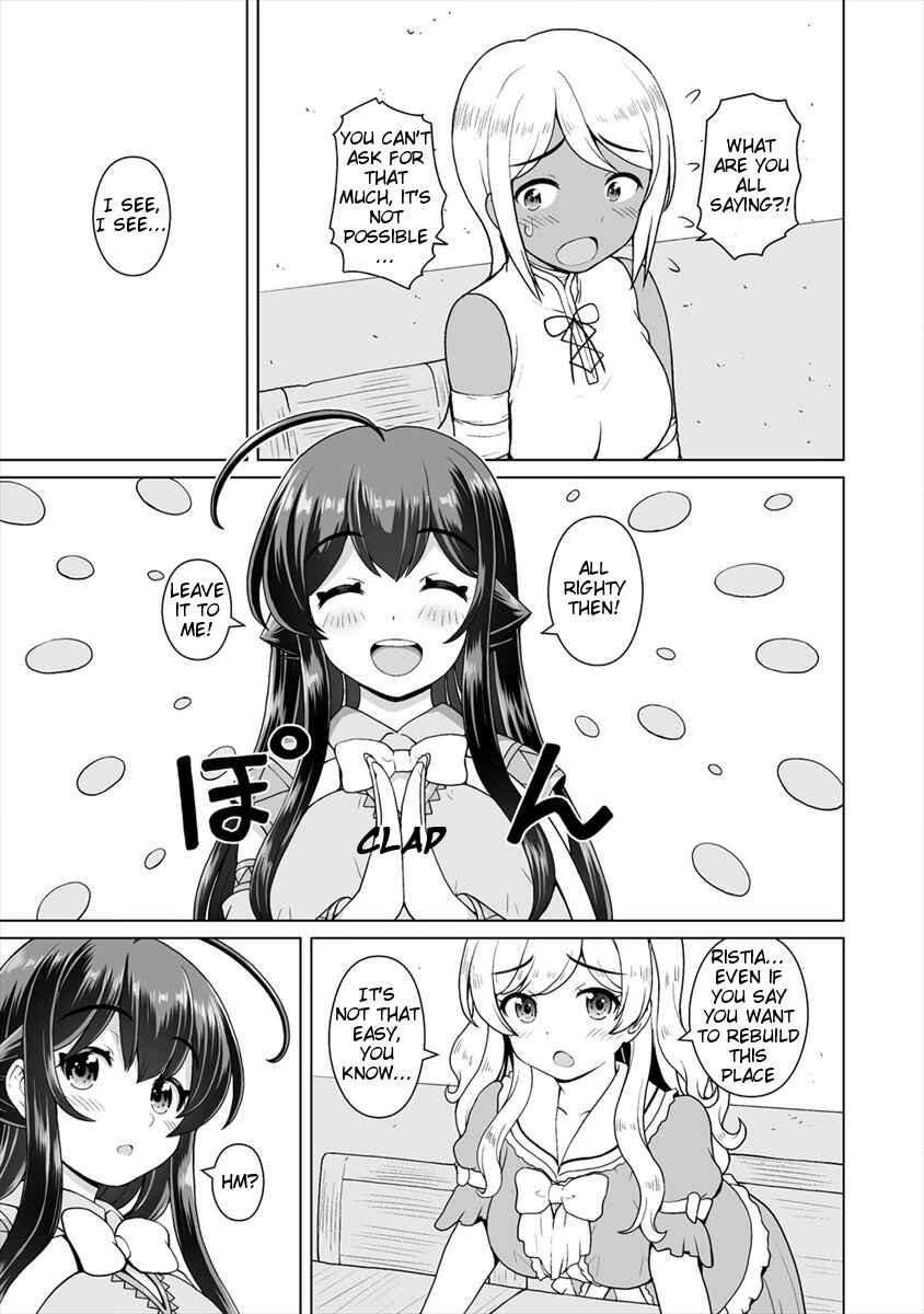 Page 20 Chapter 9 Saikyou no Kyuuketsuhime wa Imouto ga Hoshii!!