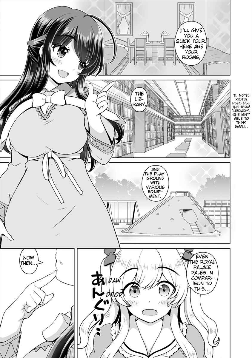 Page 23 Chapter 9 Saikyou no Kyuuketsuhime wa Imouto ga Hoshii!!
