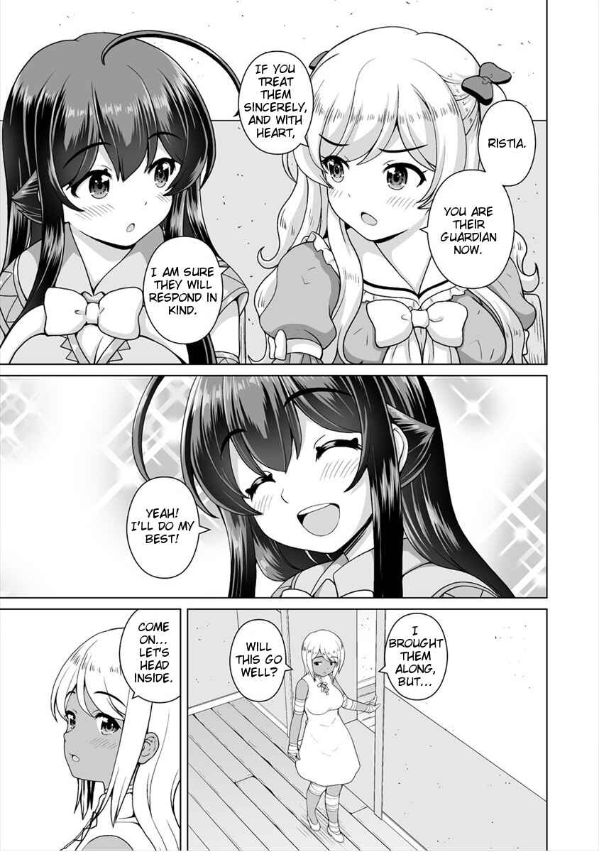 Page 4 Chapter 9 Saikyou no Kyuuketsuhime wa Imouto ga Hoshii!!