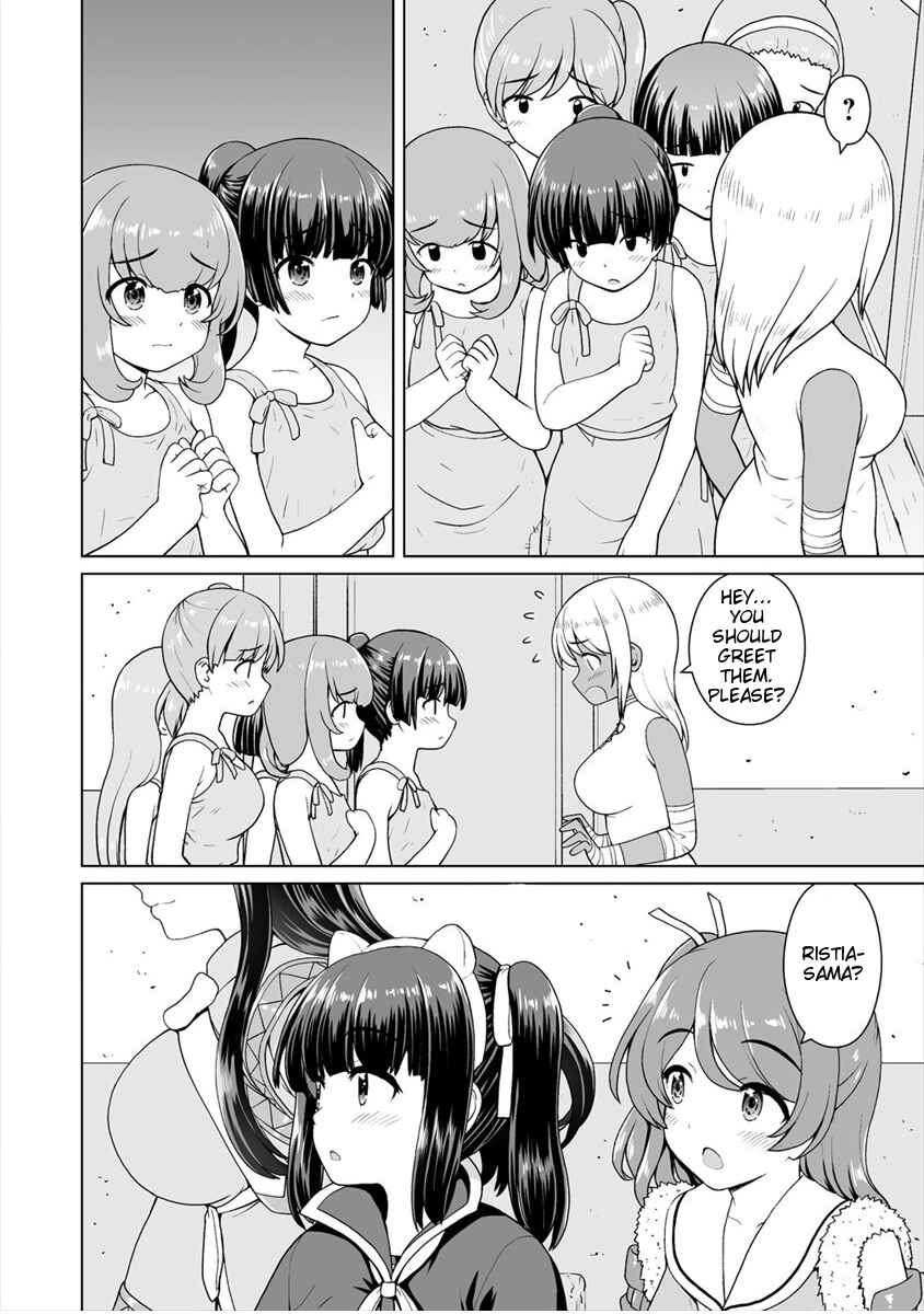 Page 5 Chapter 9 Saikyou no Kyuuketsuhime wa Imouto ga Hoshii!!