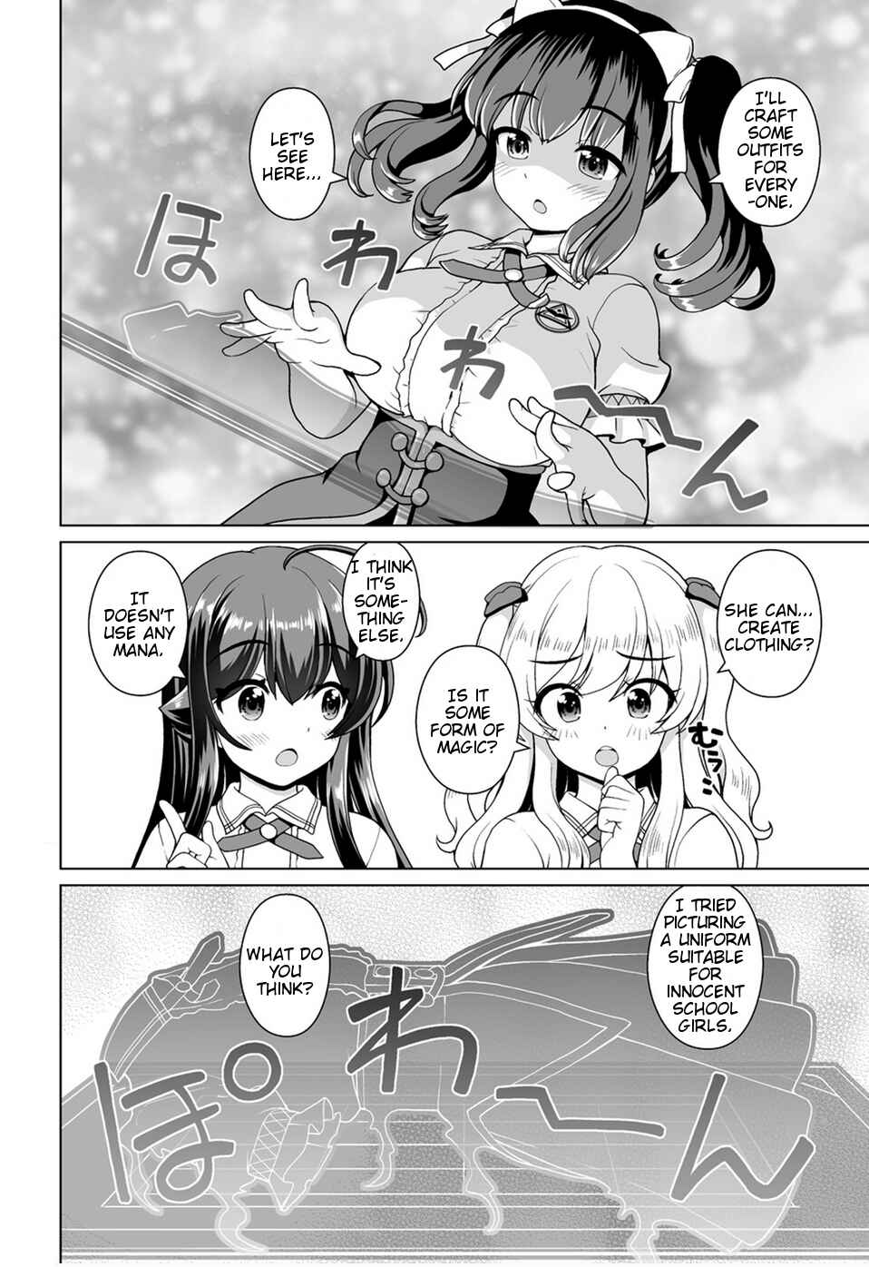 Page 14 Chapter 10 Saikyou no Kyuuketsuhime wa Imouto ga Hoshii!!