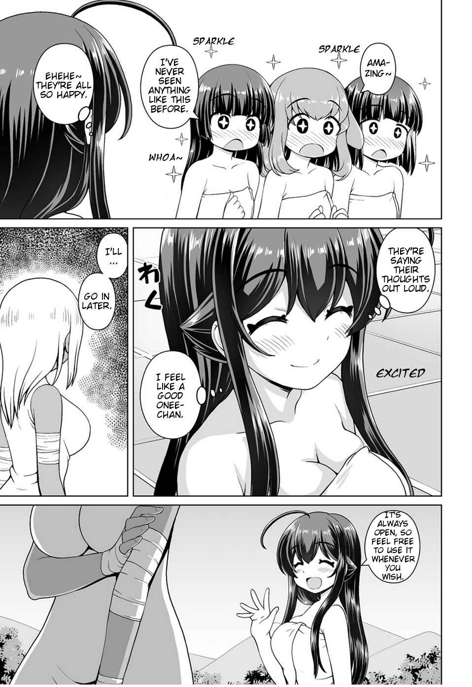 Page 5 Chapter 10 Saikyou no Kyuuketsuhime wa Imouto ga Hoshii!!