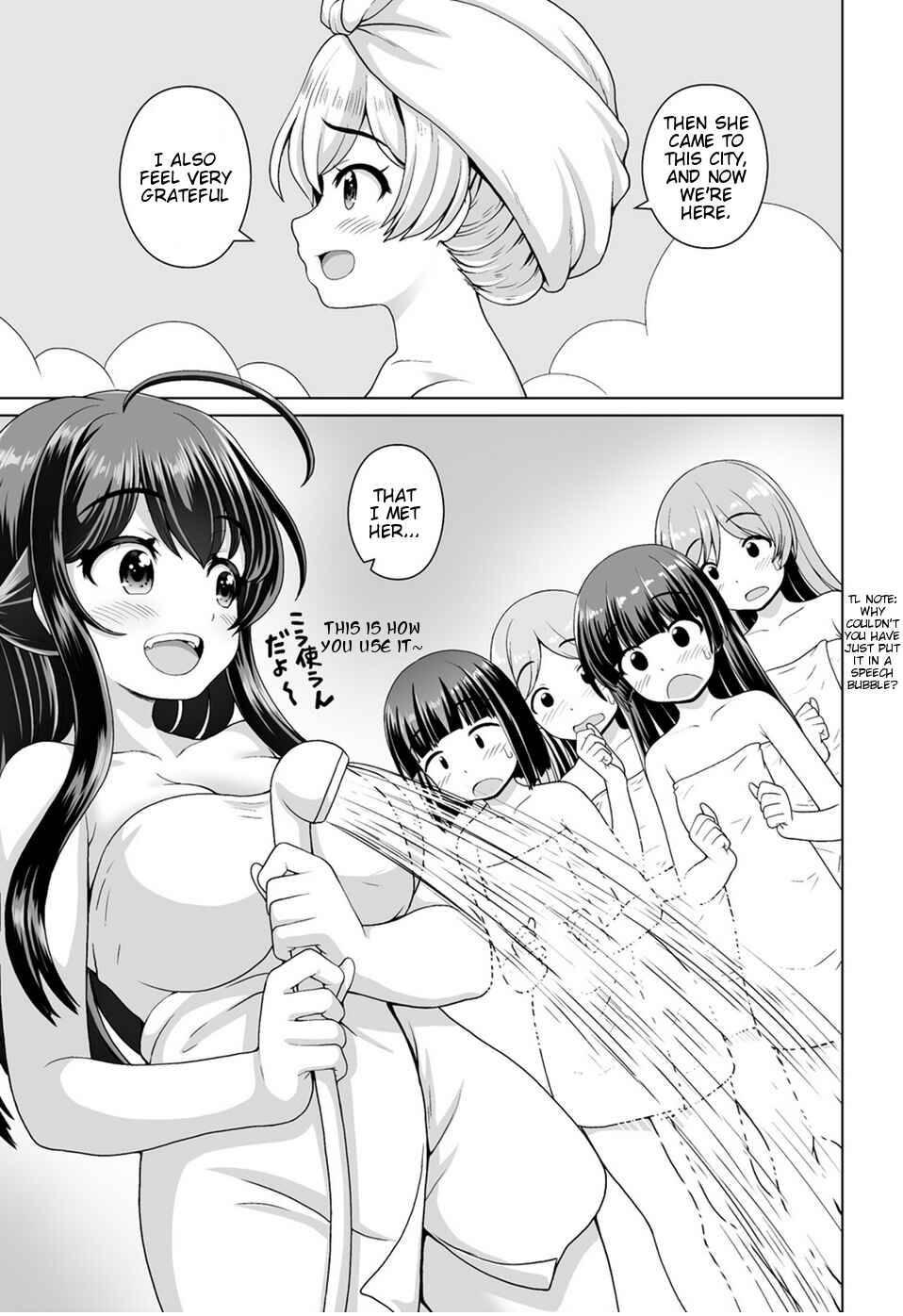 Page 7 Chapter 10 Saikyou no Kyuuketsuhime wa Imouto ga Hoshii!!