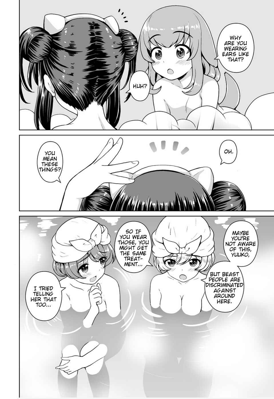 Page 8 Chapter 10 Saikyou no Kyuuketsuhime wa Imouto ga Hoshii!!
