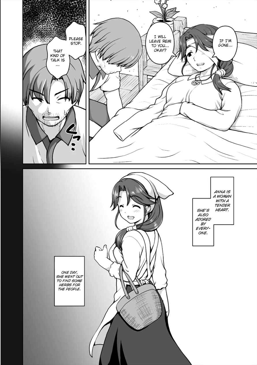 Page 17 Chapter 3 Saikyou no Kyuuketsuhime wa Imouto ga Hoshii!!