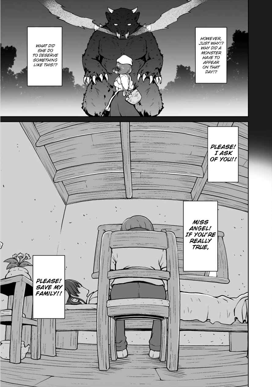 Page 18 Chapter 3 Saikyou no Kyuuketsuhime wa Imouto ga Hoshii!!
