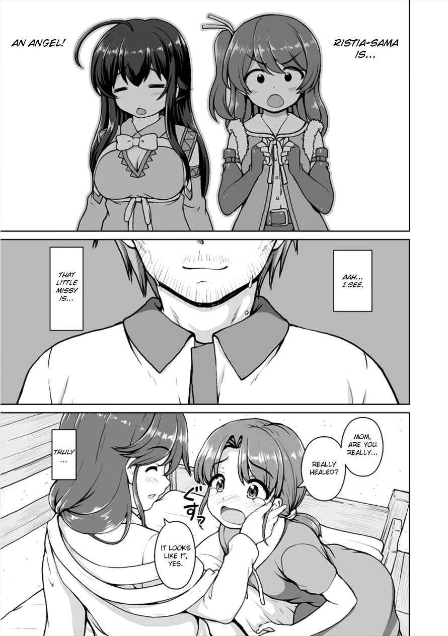 Page 22 Chapter 3 Saikyou no Kyuuketsuhime wa Imouto ga Hoshii!!