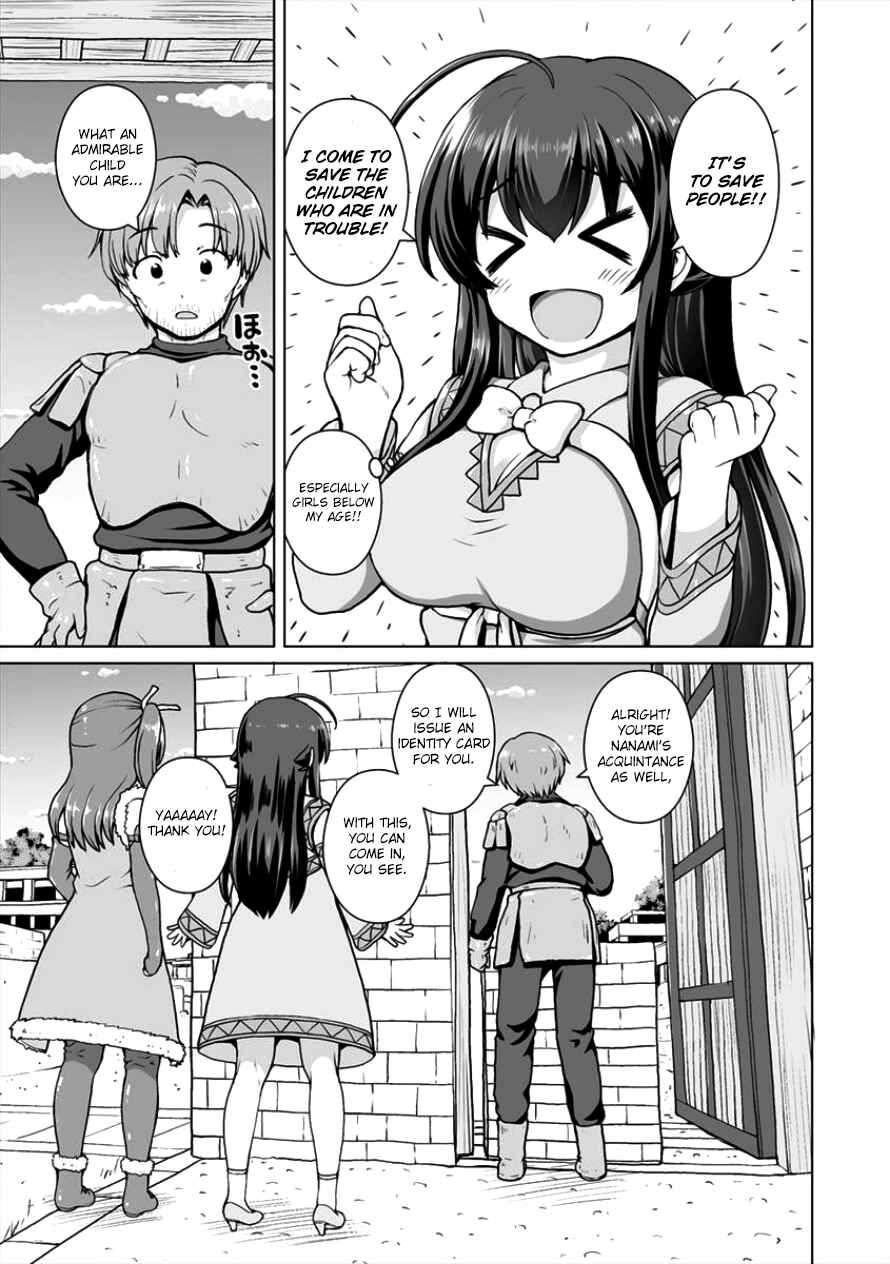 Page 6 Chapter 3 Saikyou no Kyuuketsuhime wa Imouto ga Hoshii!!