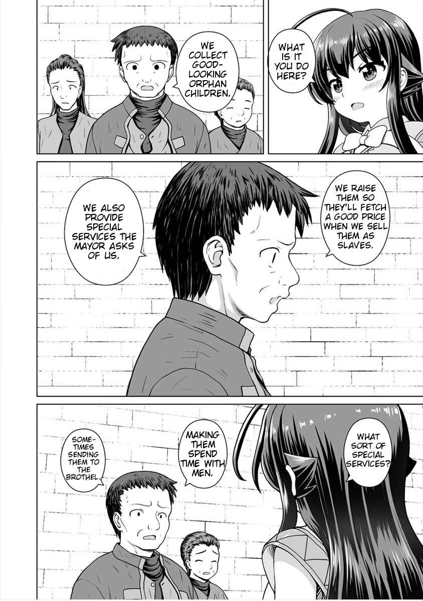 Page 11 Chapter 7 Saikyou no Kyuuketsuhime wa Imouto ga Hoshii!!