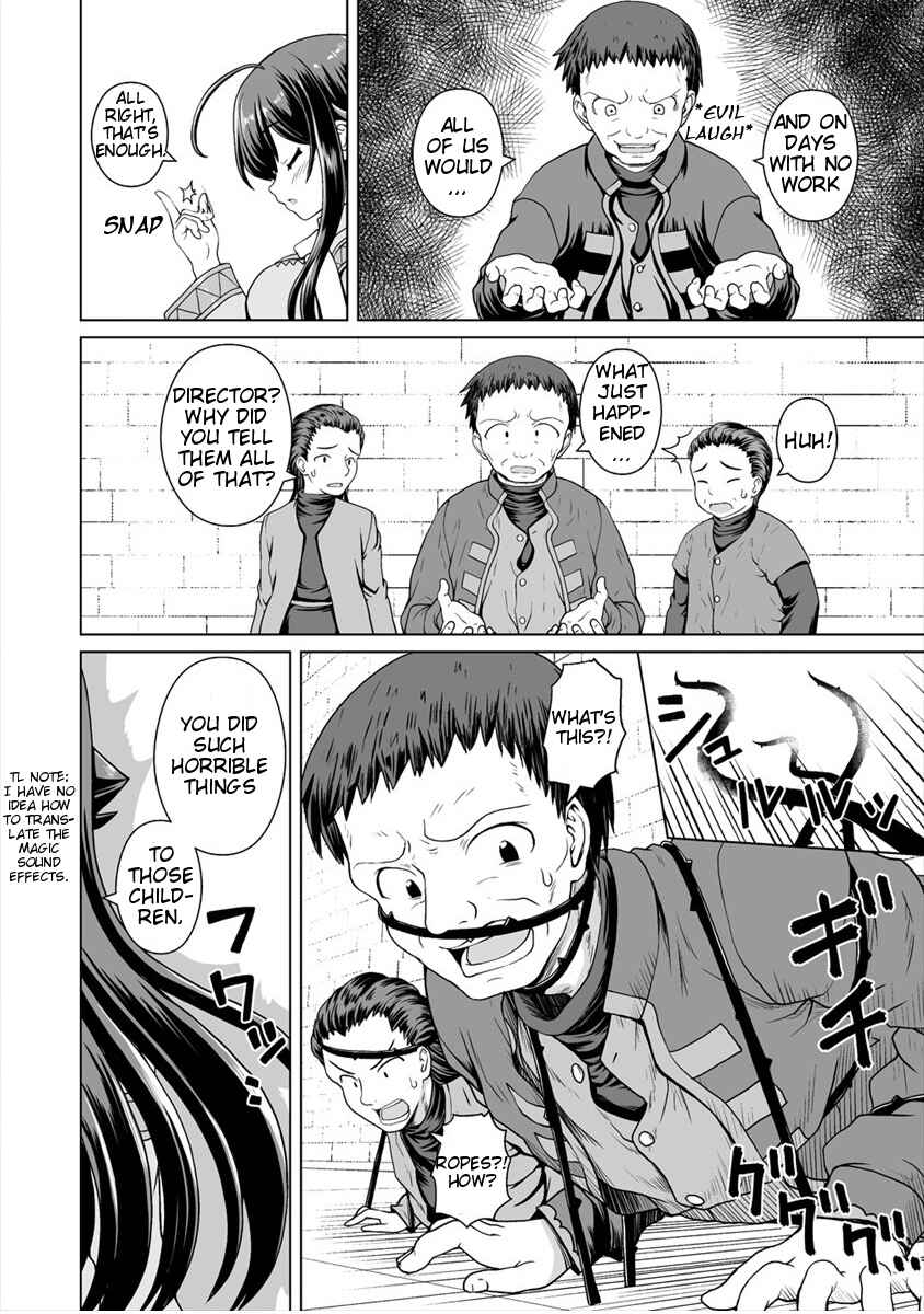 Page 13 Chapter 7 Saikyou no Kyuuketsuhime wa Imouto ga Hoshii!!