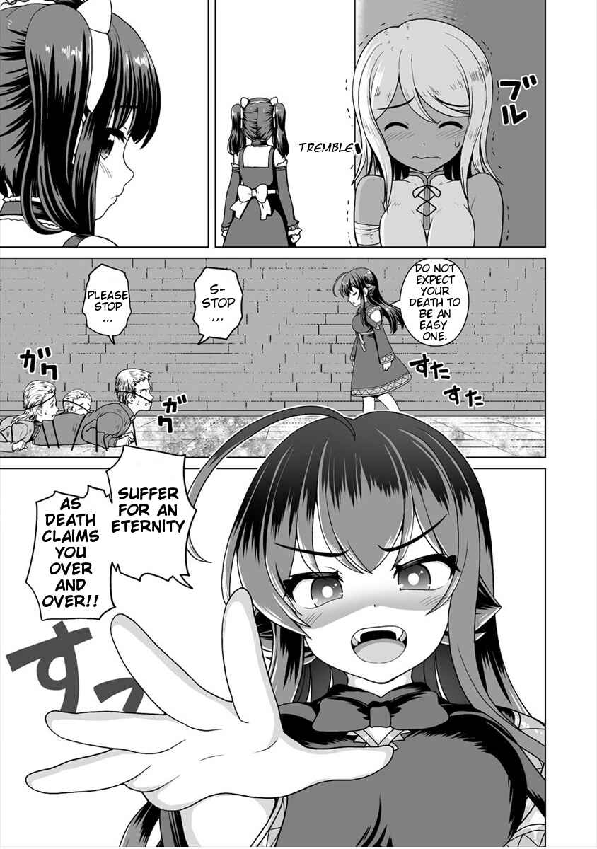 Page 18 Chapter 7 Saikyou no Kyuuketsuhime wa Imouto ga Hoshii!!