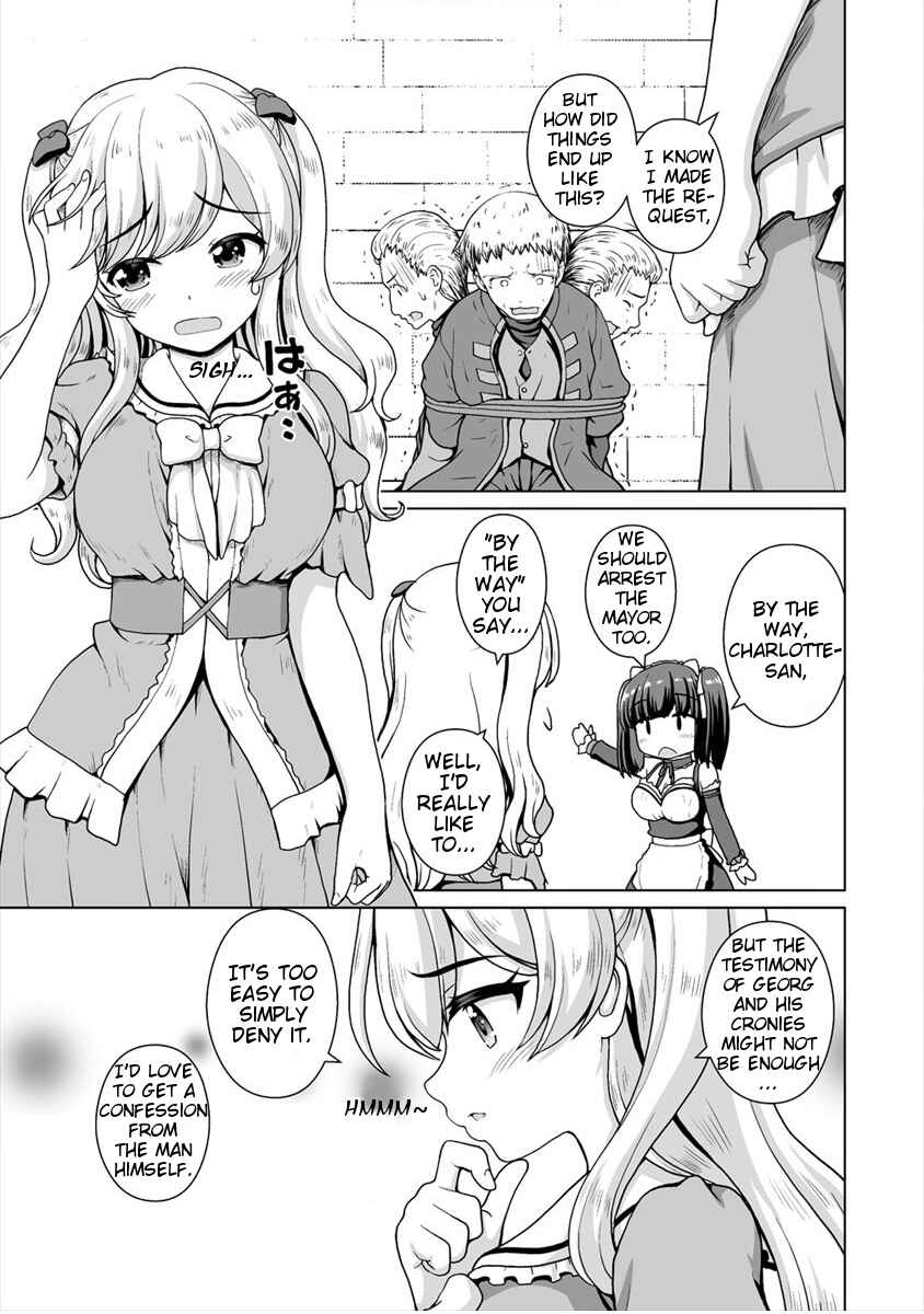 Page 22 Chapter 7 Saikyou no Kyuuketsuhime wa Imouto ga Hoshii!!