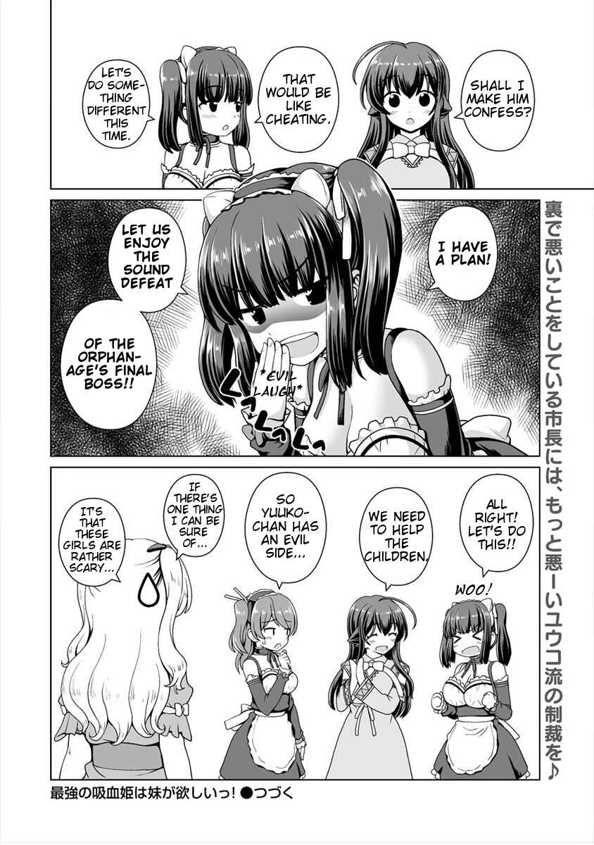 Page 23 Chapter 7 Saikyou no Kyuuketsuhime wa Imouto ga Hoshii!!