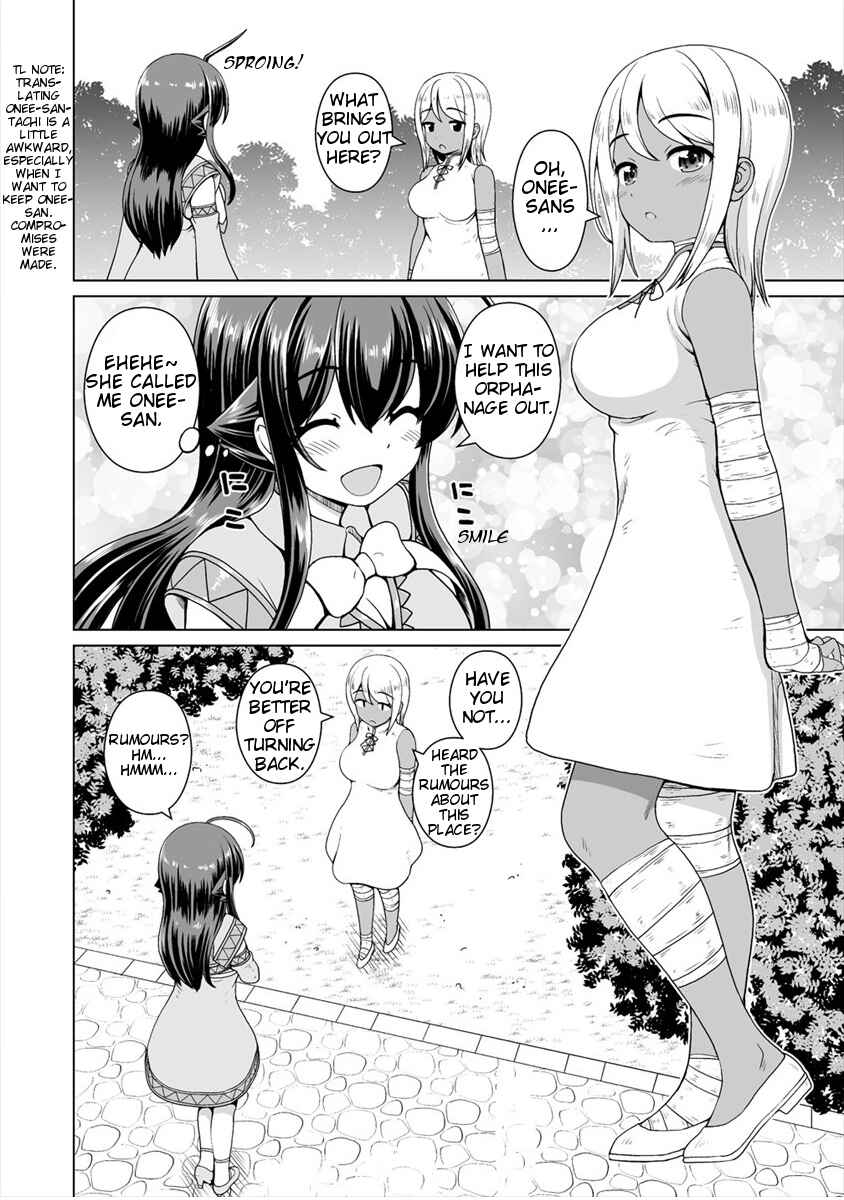 Page 5 Chapter 7 Saikyou no Kyuuketsuhime wa Imouto ga Hoshii!!