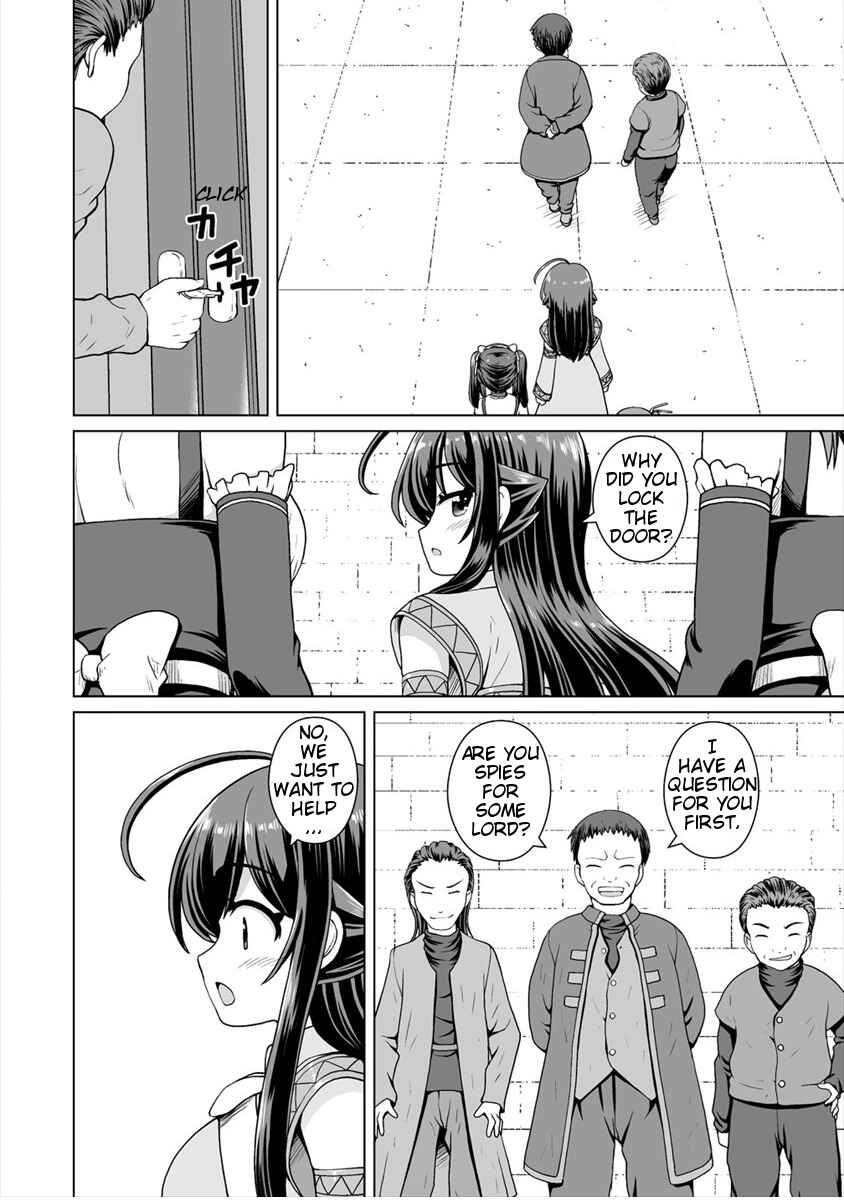 Page 9 Chapter 7 Saikyou no Kyuuketsuhime wa Imouto ga Hoshii!!