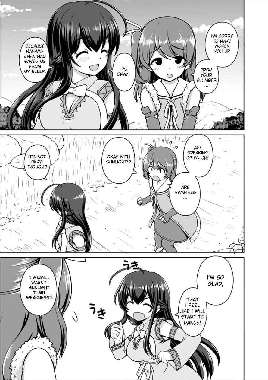 Page 14 Chapter 2 Saikyou no Kyuuketsuhime wa Imouto ga Hoshii!!