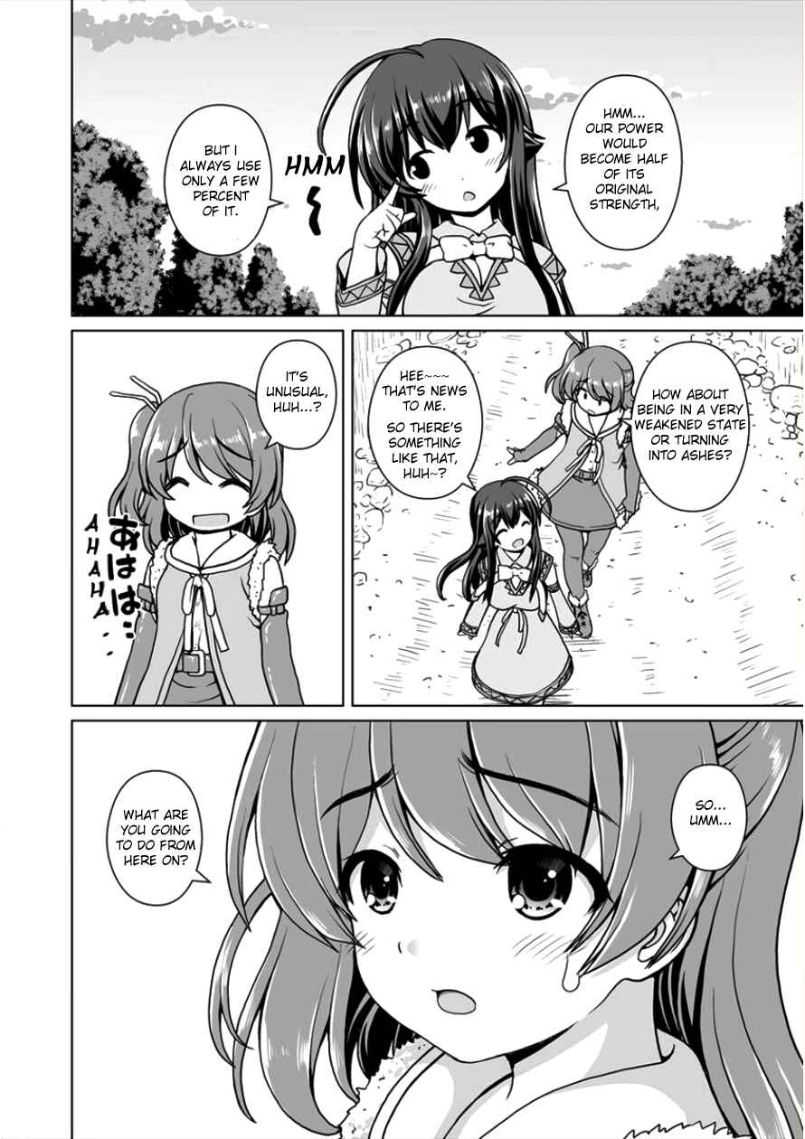 Page 15 Chapter 2 Saikyou no Kyuuketsuhime wa Imouto ga Hoshii!!