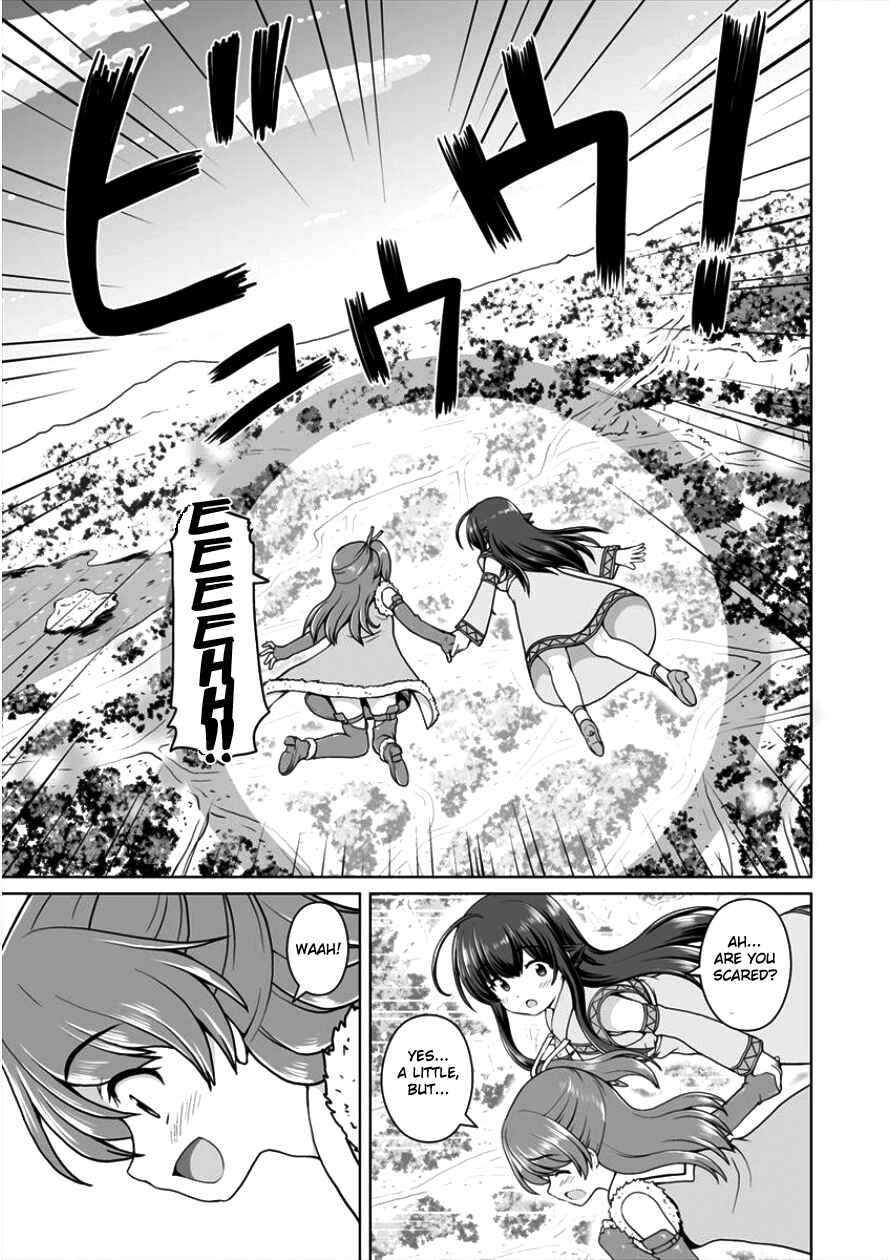 Page 20 Chapter 2 Saikyou no Kyuuketsuhime wa Imouto ga Hoshii!!