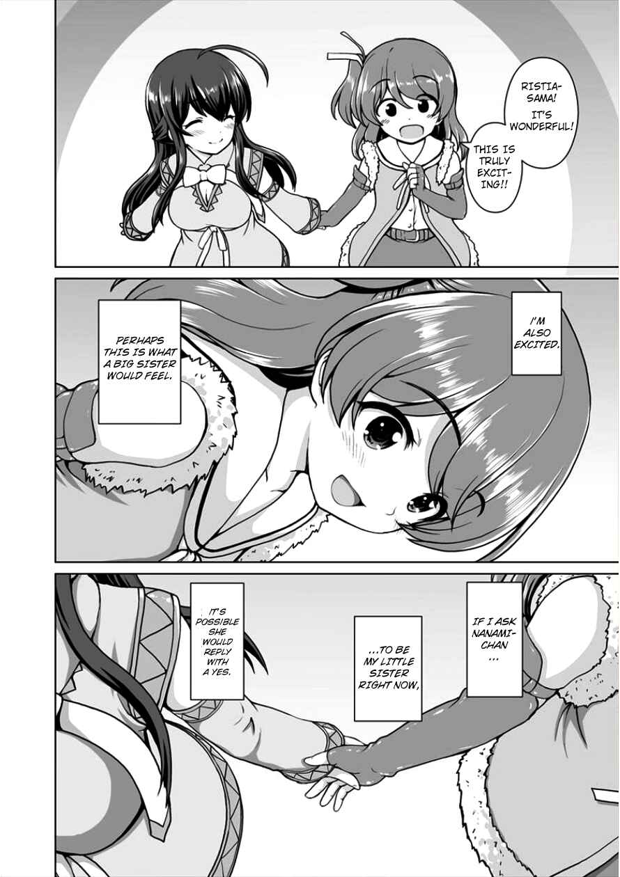 Page 21 Chapter 2 Saikyou no Kyuuketsuhime wa Imouto ga Hoshii!!