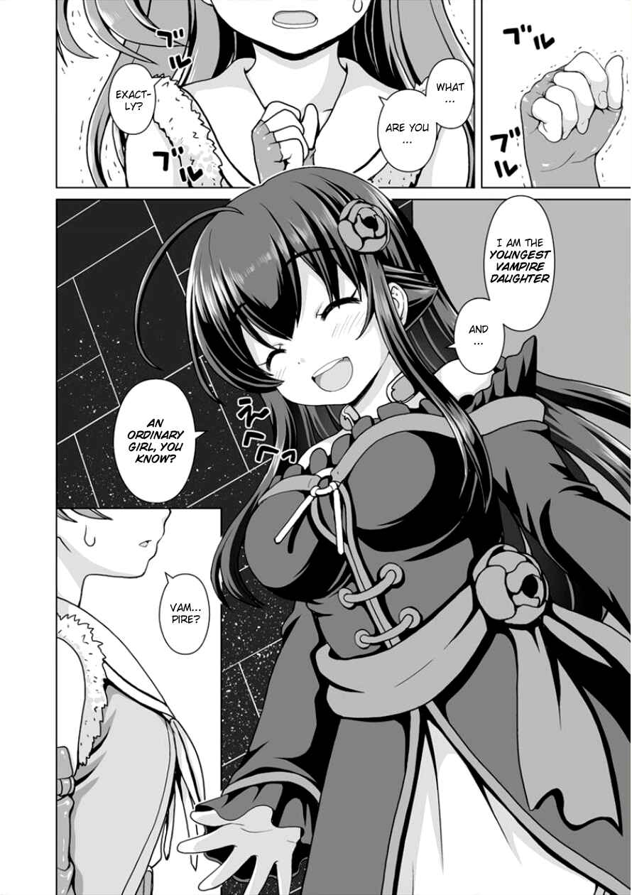 Page 6 Chapter 2 Saikyou no Kyuuketsuhime wa Imouto ga Hoshii!!