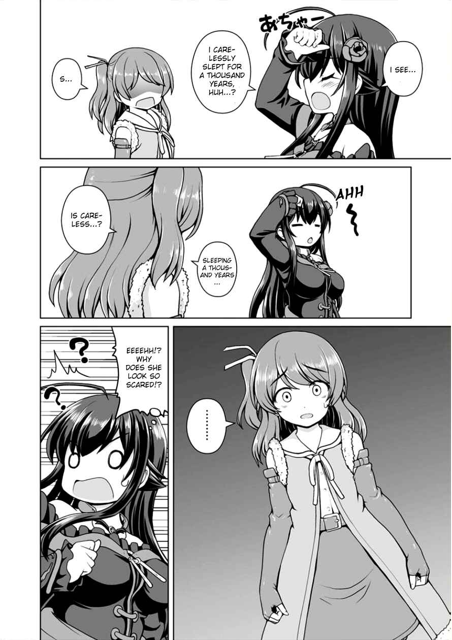 Page 8 Chapter 2 Saikyou no Kyuuketsuhime wa Imouto ga Hoshii!!