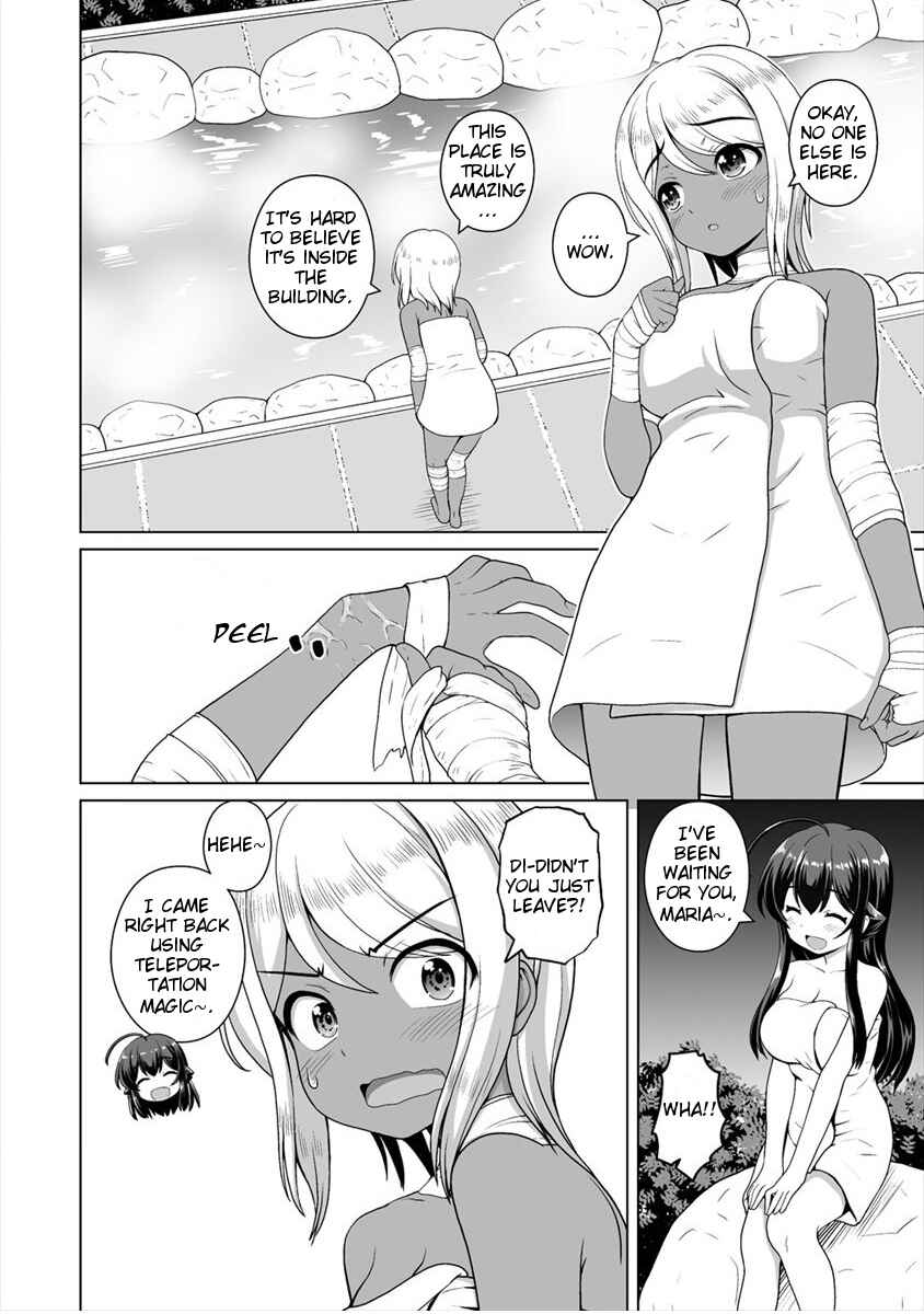 Page 13 Chapter 11 Saikyou no Kyuuketsuhime wa Imouto ga Hoshii!!