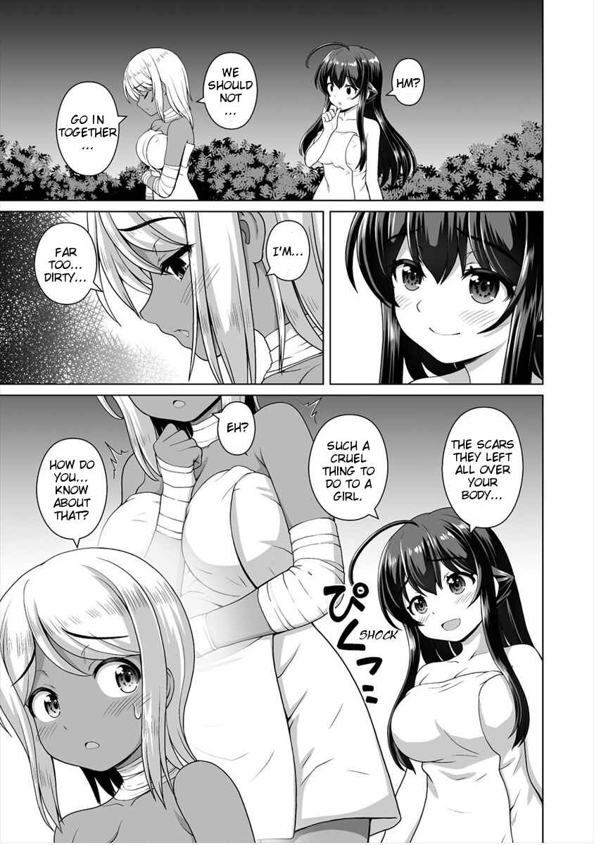 Page 14 Chapter 11 Saikyou no Kyuuketsuhime wa Imouto ga Hoshii!!