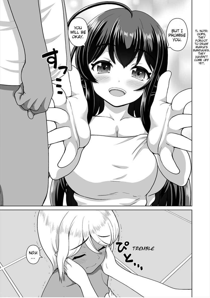 Page 16 Chapter 11 Saikyou no Kyuuketsuhime wa Imouto ga Hoshii!!
